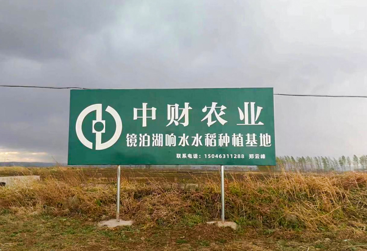 66138d0b86583.jpg