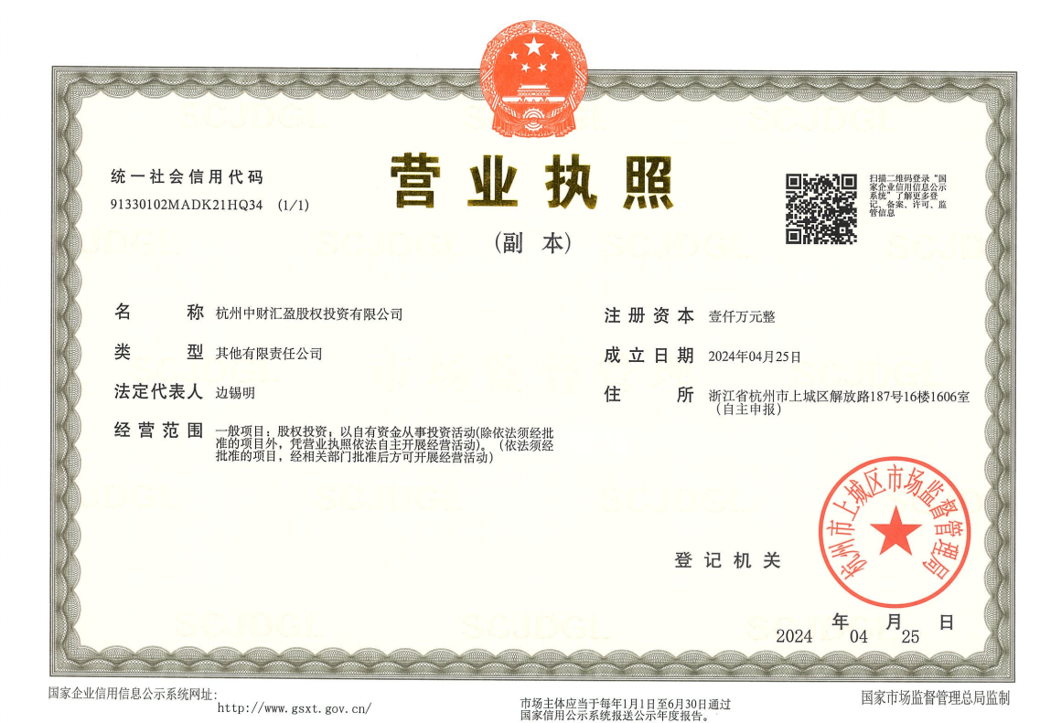 662a173c95287.png