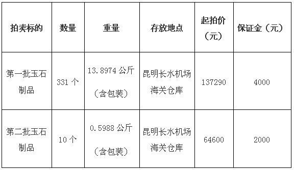 未标题-1.jpg