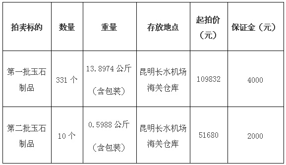 未标题-2.jpg