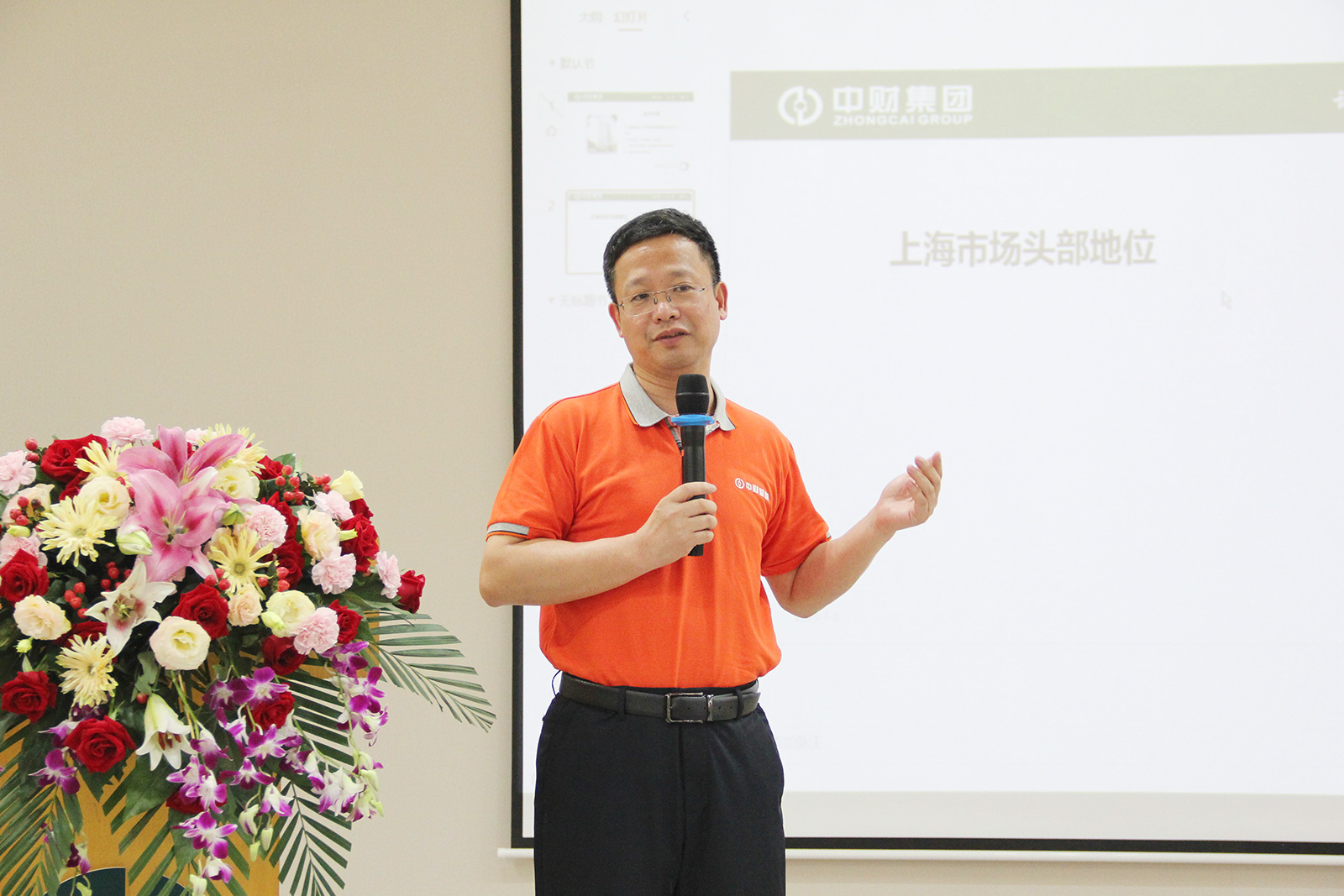 66879e9386015.jpg