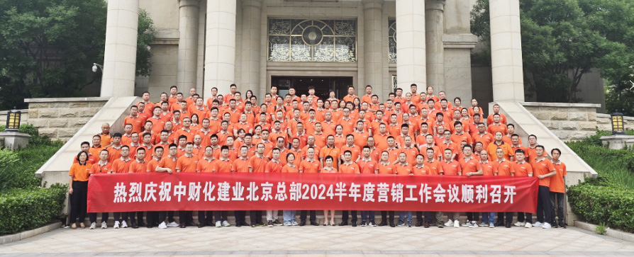 668b8447e2be7.jpg