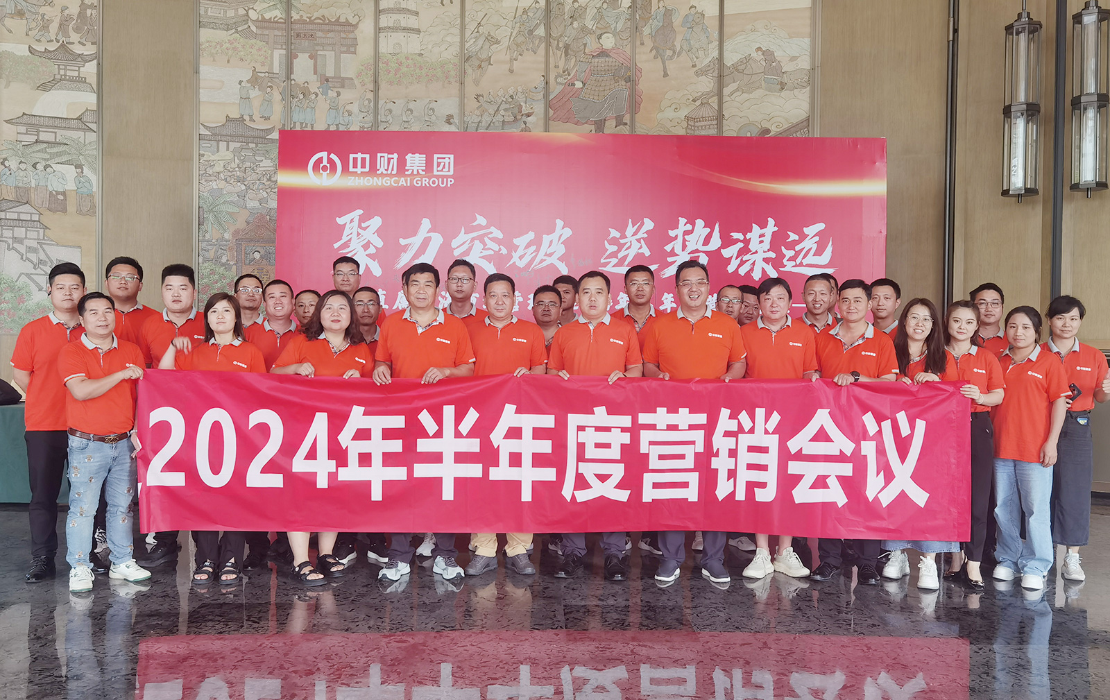 66975d7dcc5b9.jpg