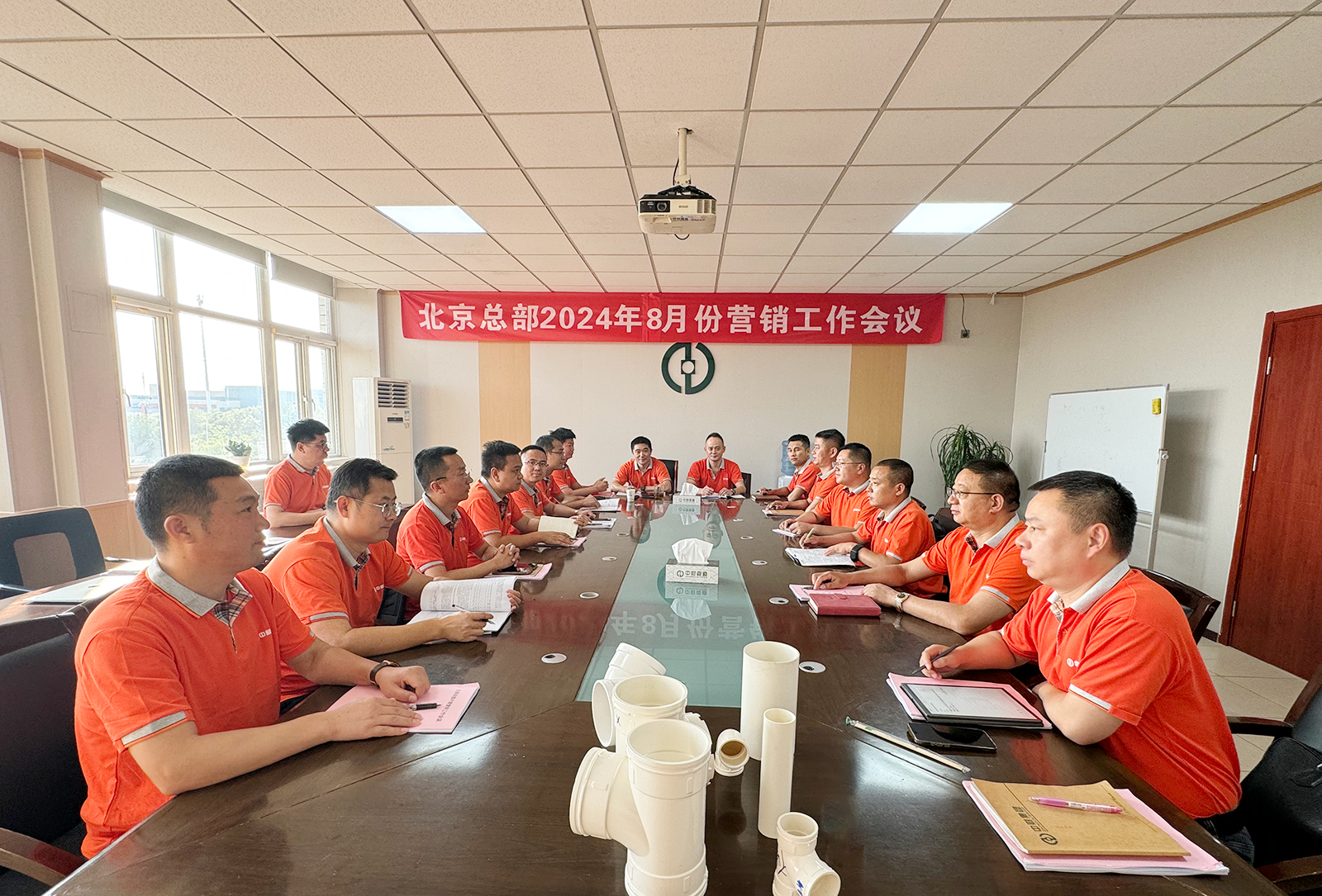 66dea6bc218d5.jpg