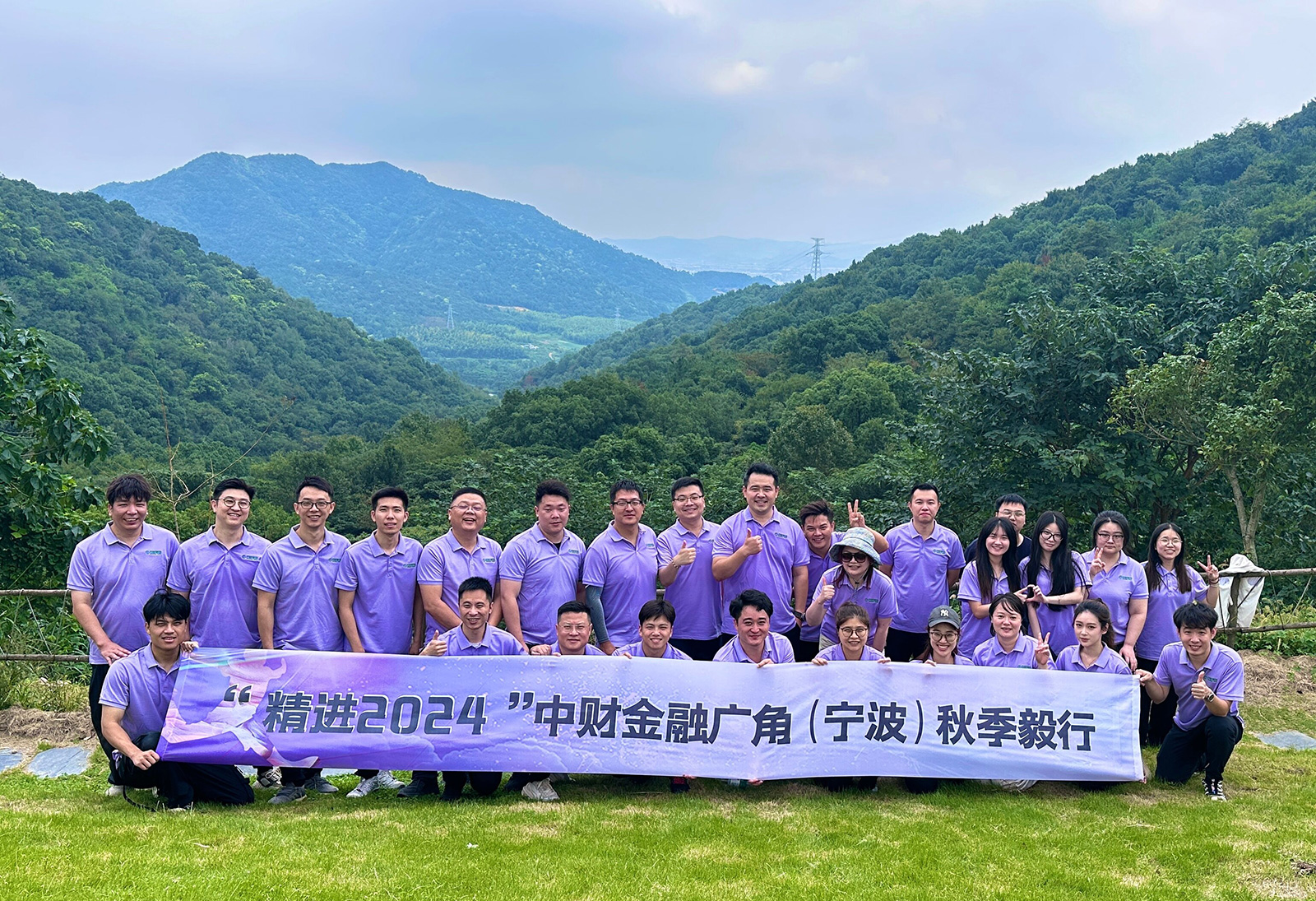 670e2d3b08875.jpg