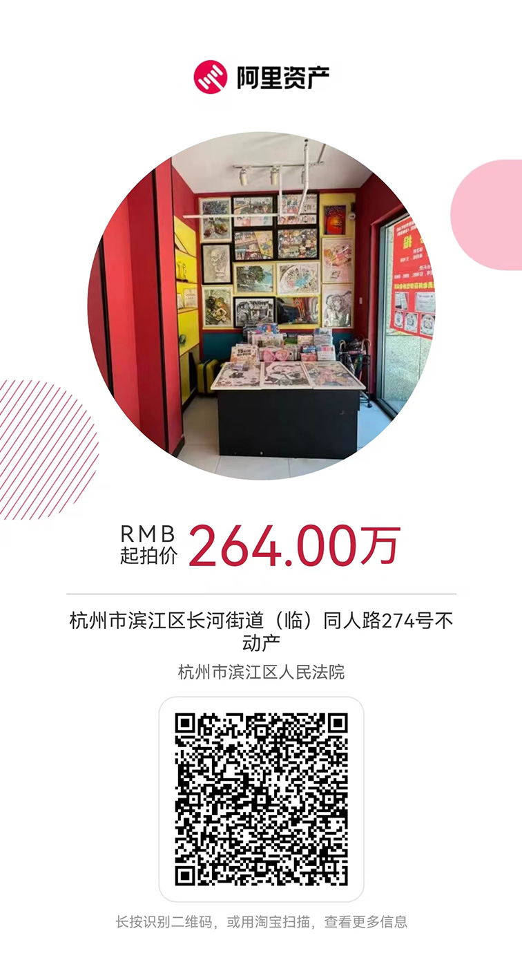 6735b89ba9213.jpg