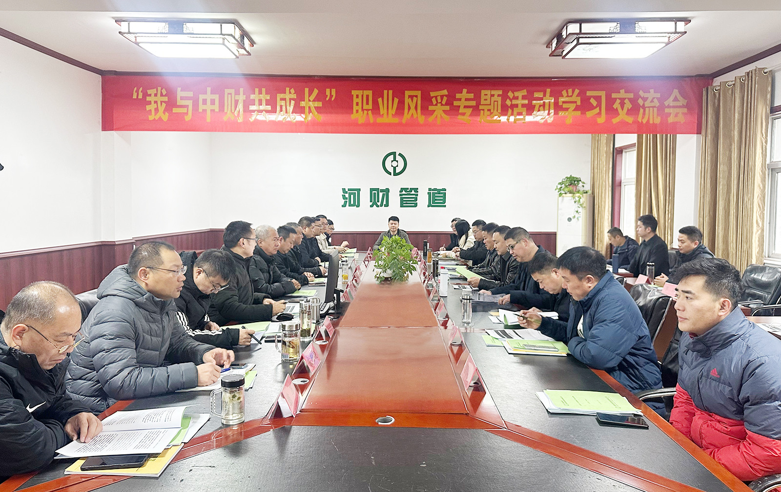 675a3a6098bcd.jpg