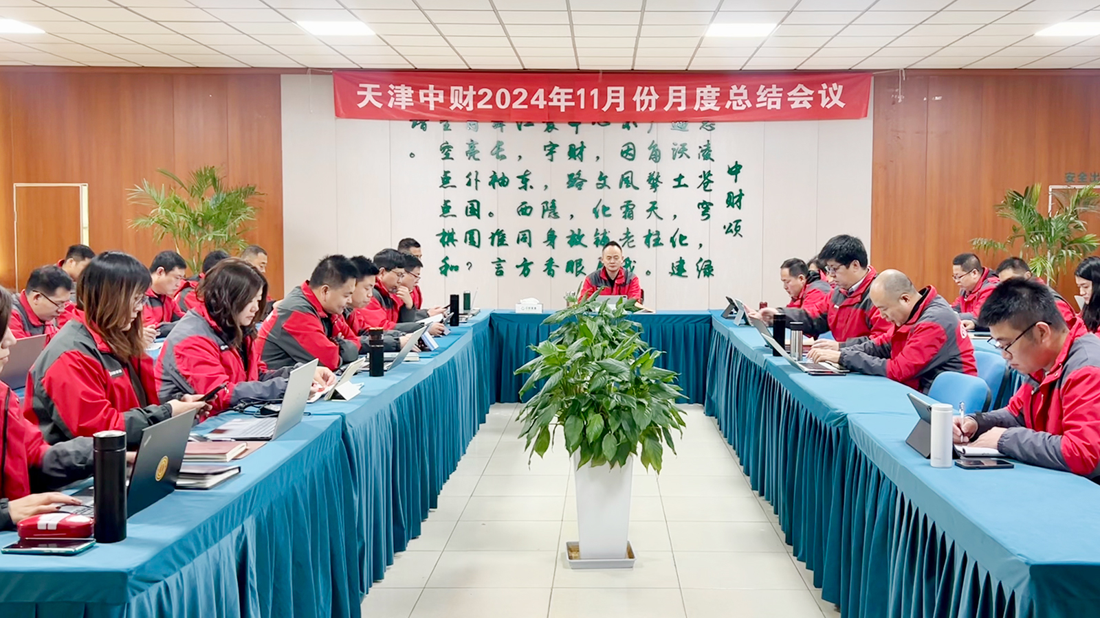 675bf6d3e41c8.jpg