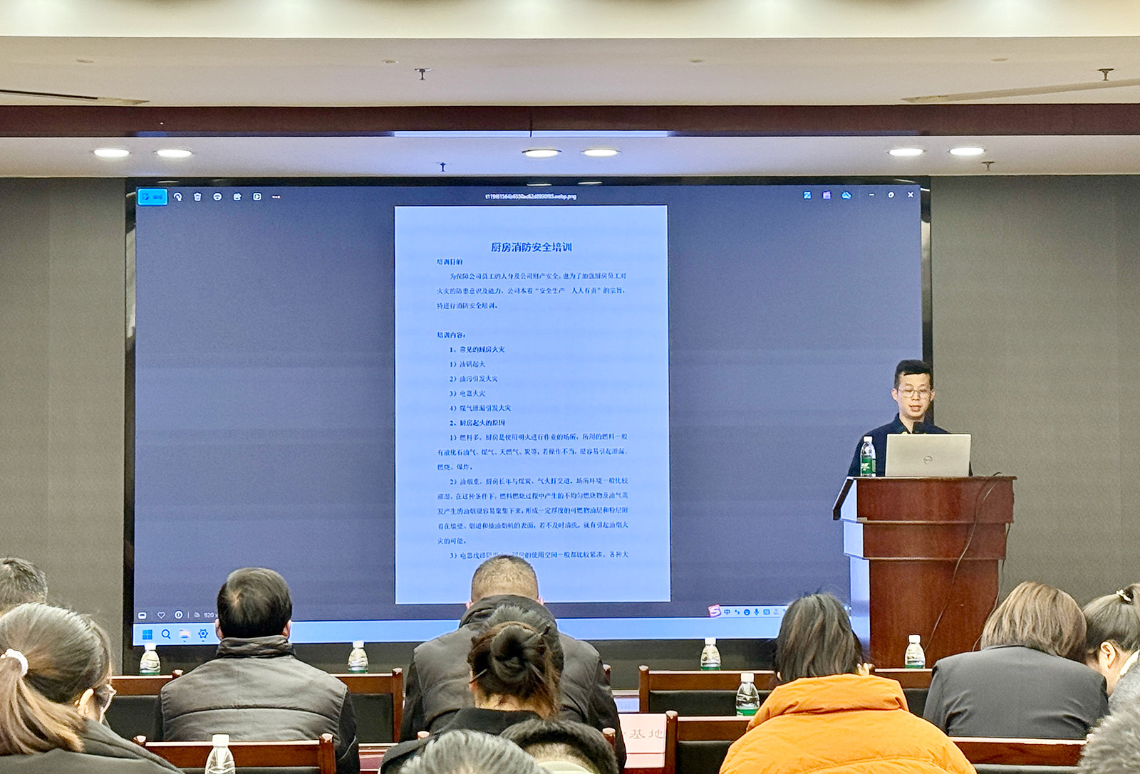 6775ec404a48a.jpg