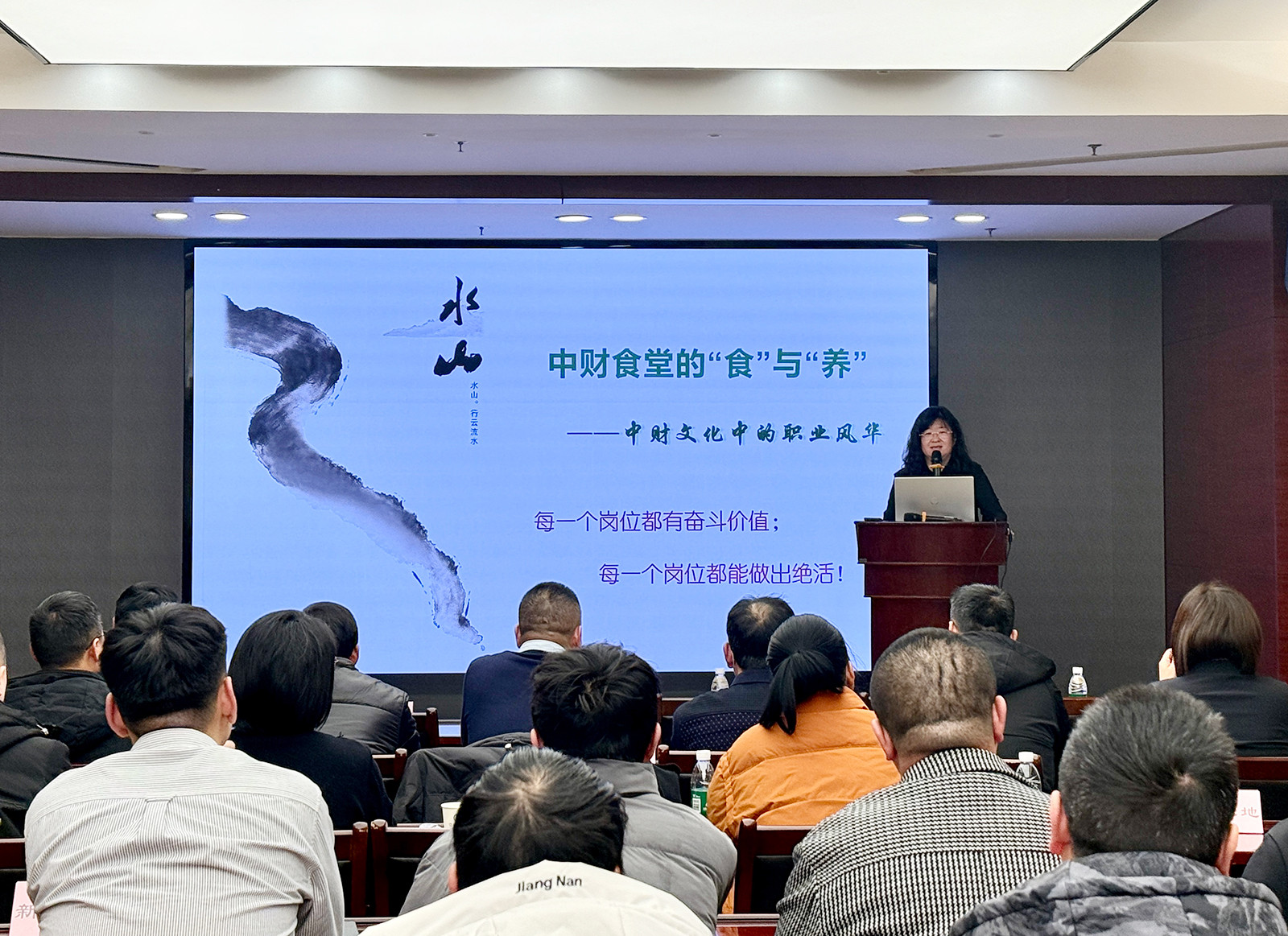 6775ec8564ccf.jpg