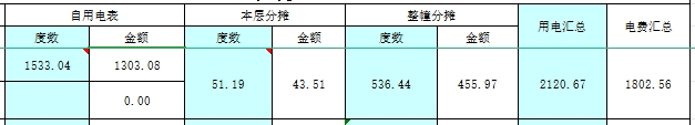 677c98417d946.png