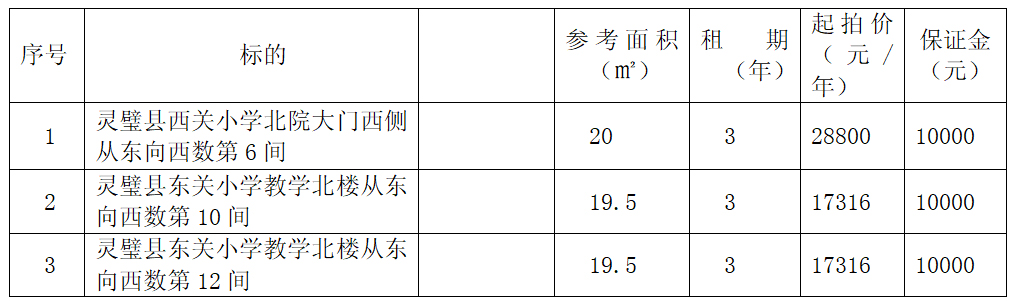 67a9a32ca85b0.jpg