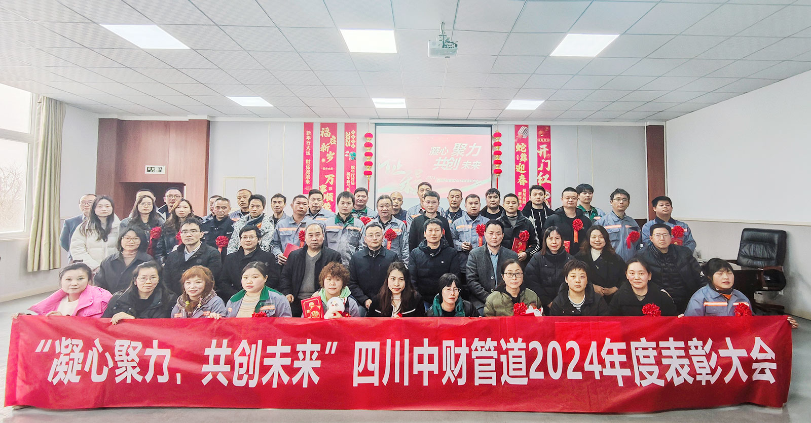 67b41ebb4559e.jpg