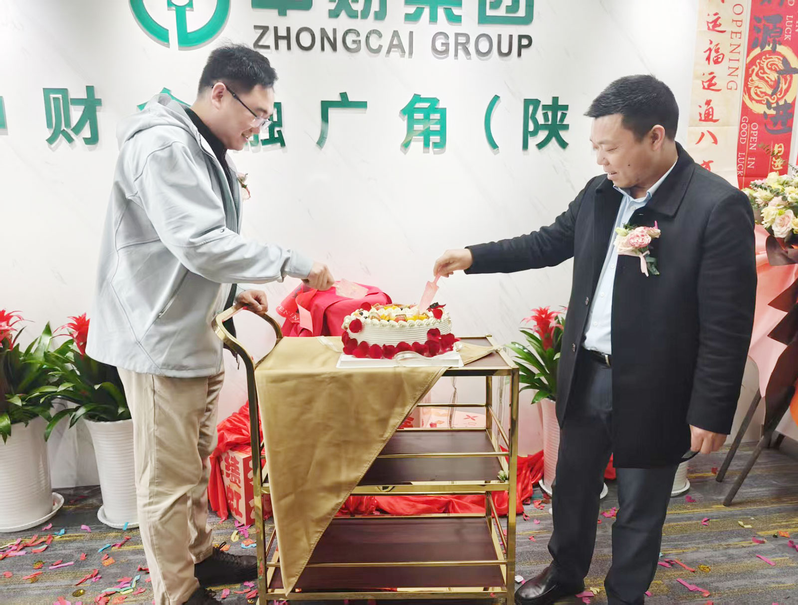 67d3cc75024c3.jpg