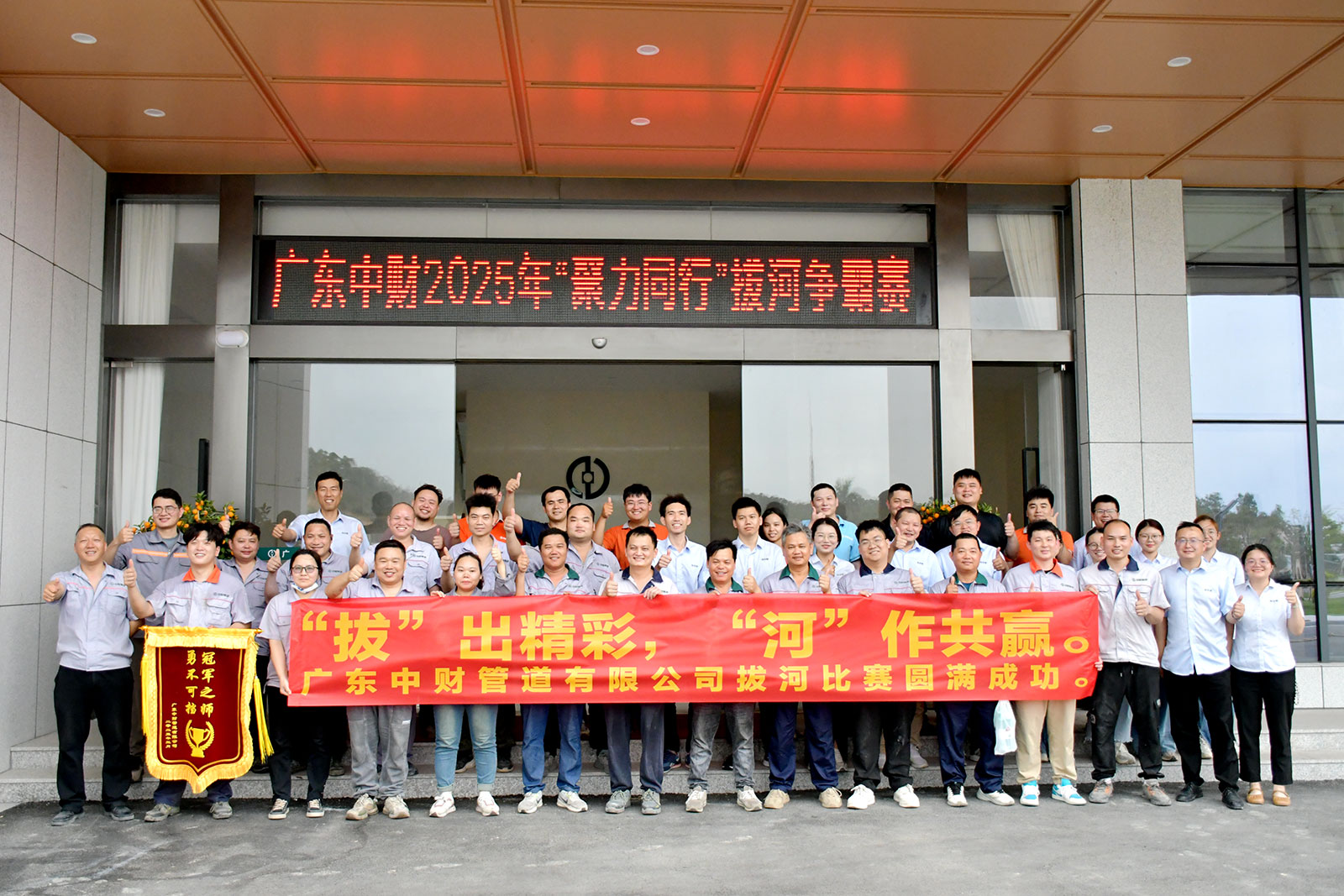 67eb3a74dc40b.jpg