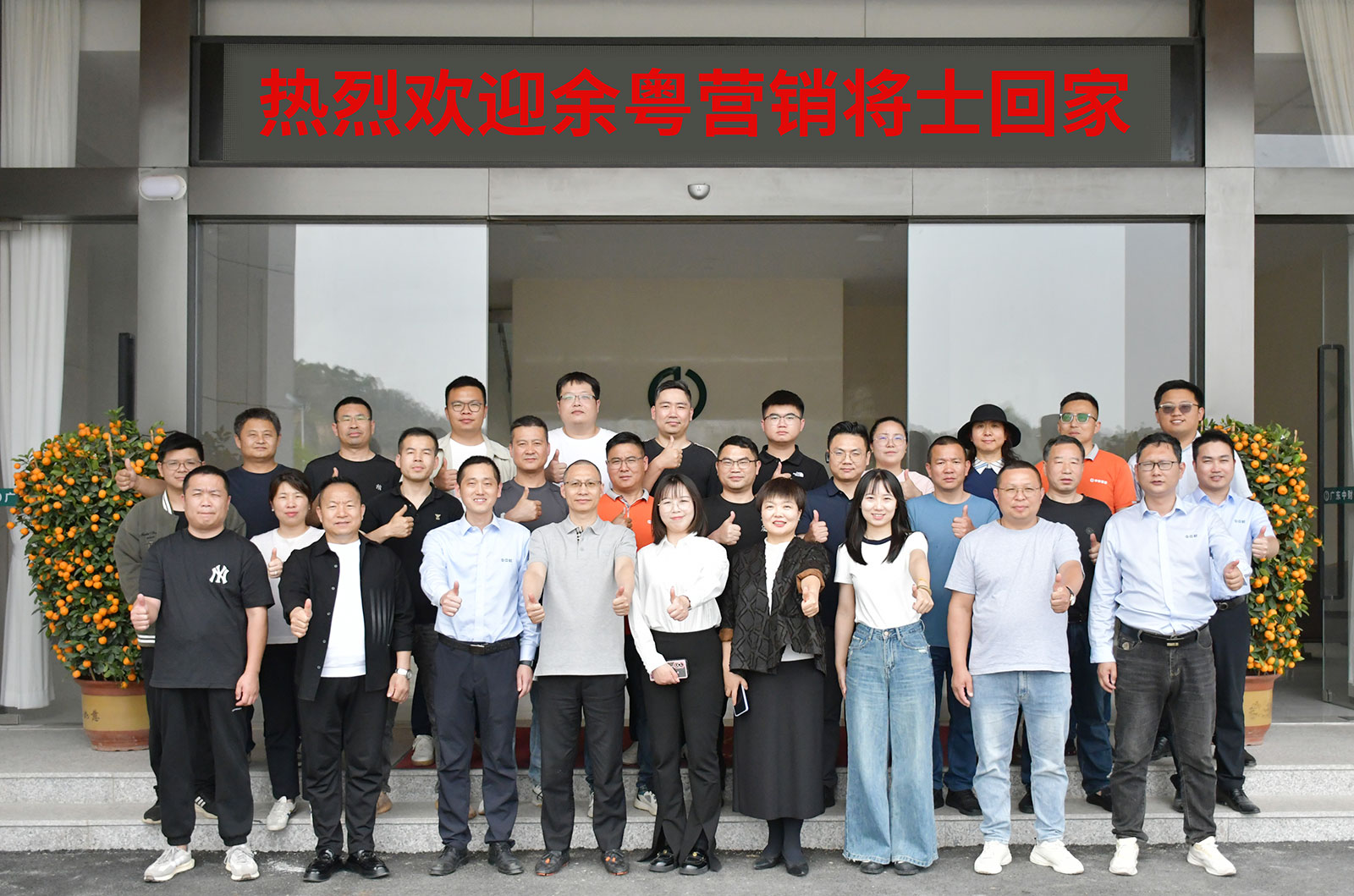 67f8abd00020b.jpg