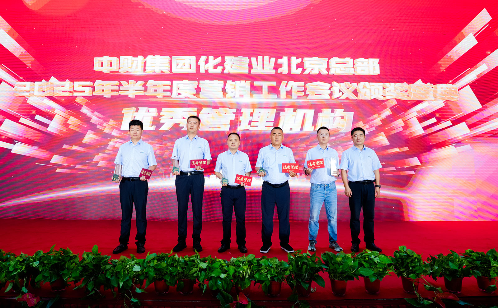 686b266e499b4.jpg