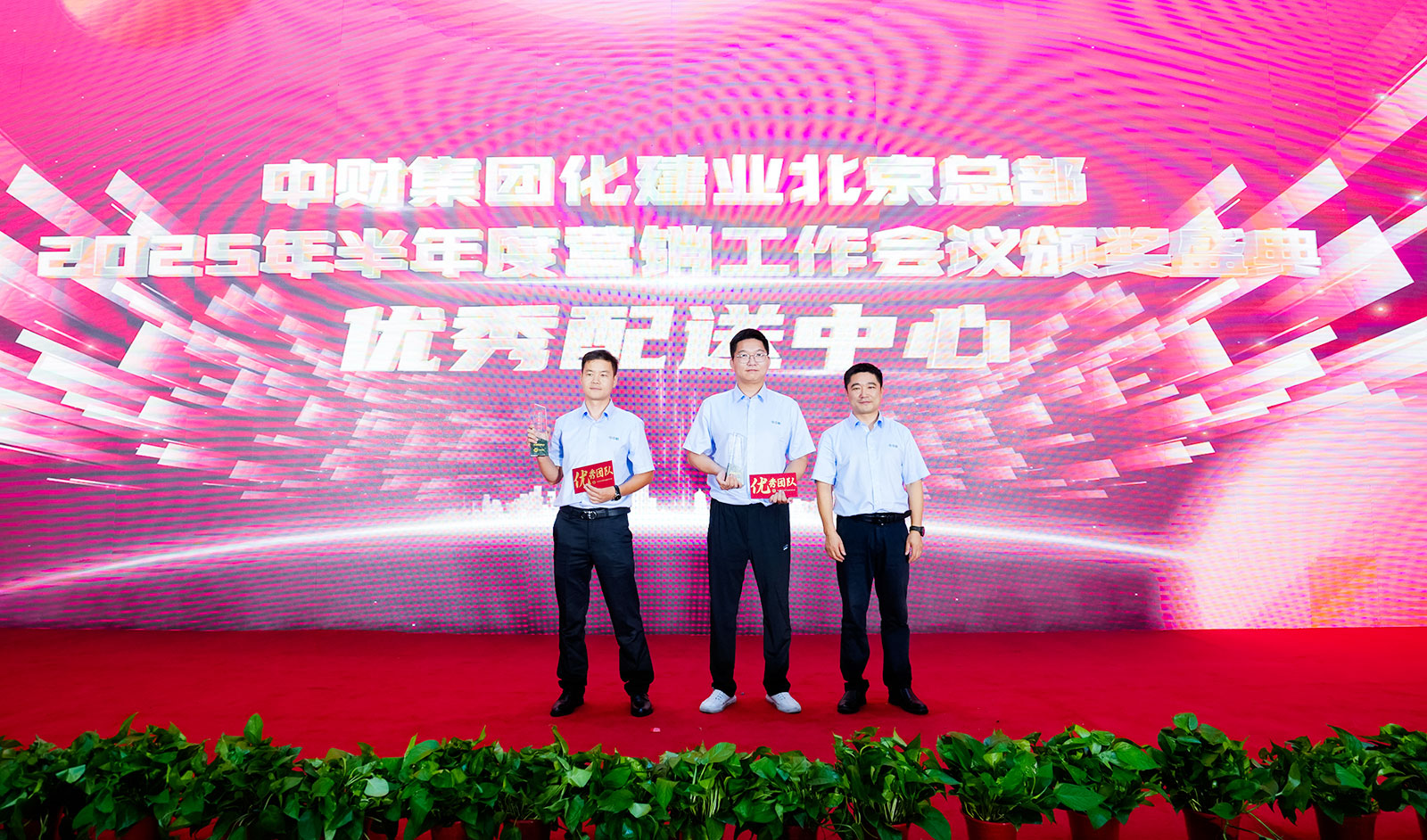 686b2696e9afa.jpg