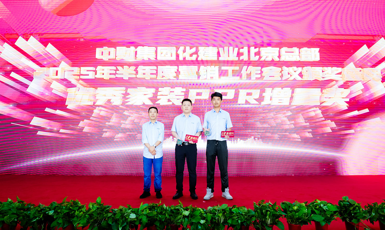 686b26c0e0264.jpg