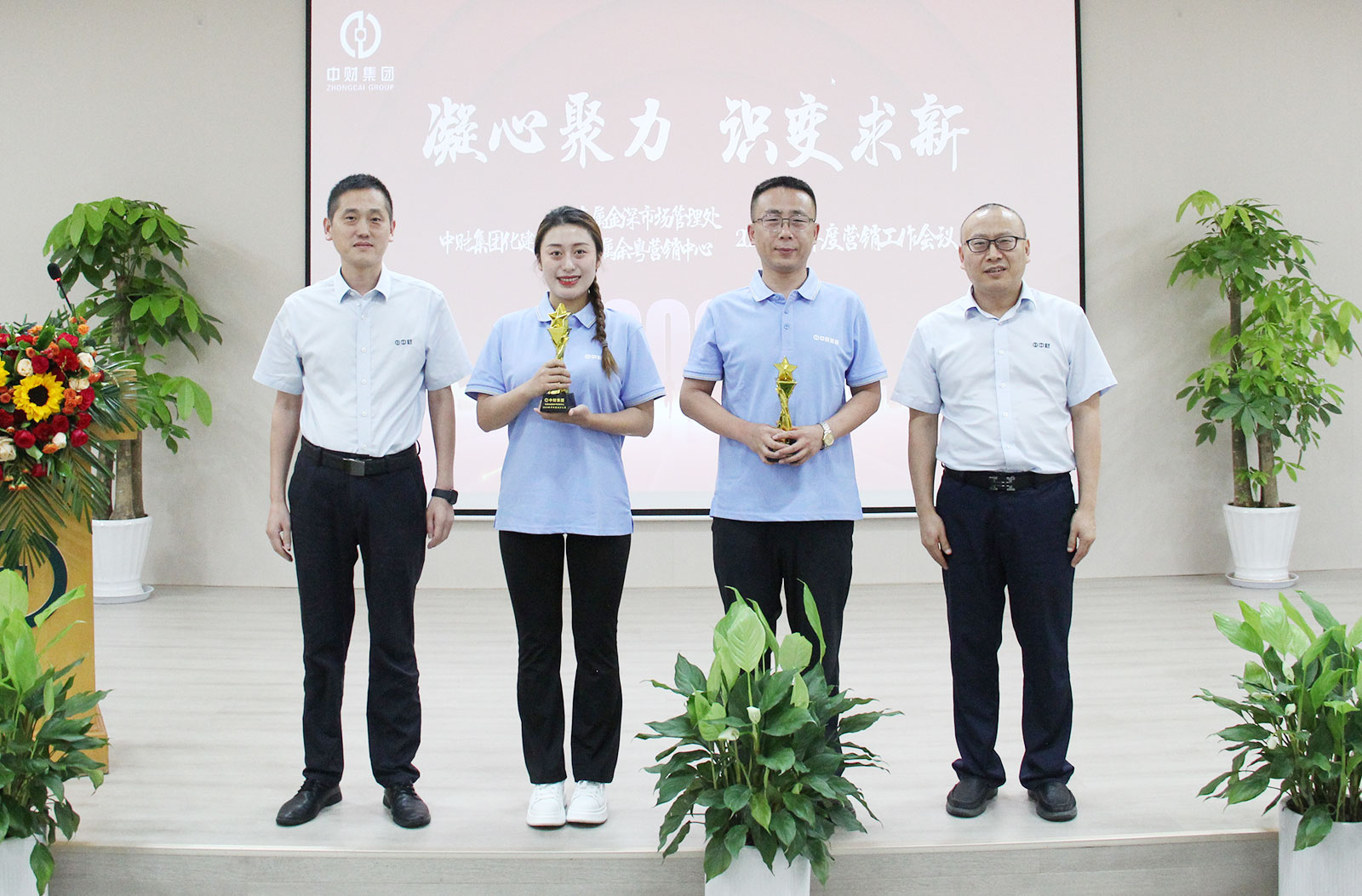 686b375dbf716.jpg