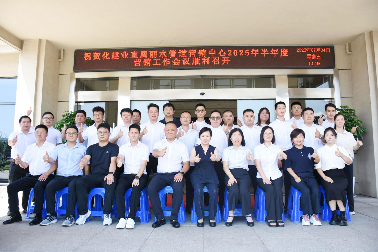 686c8c230ab69.jpg