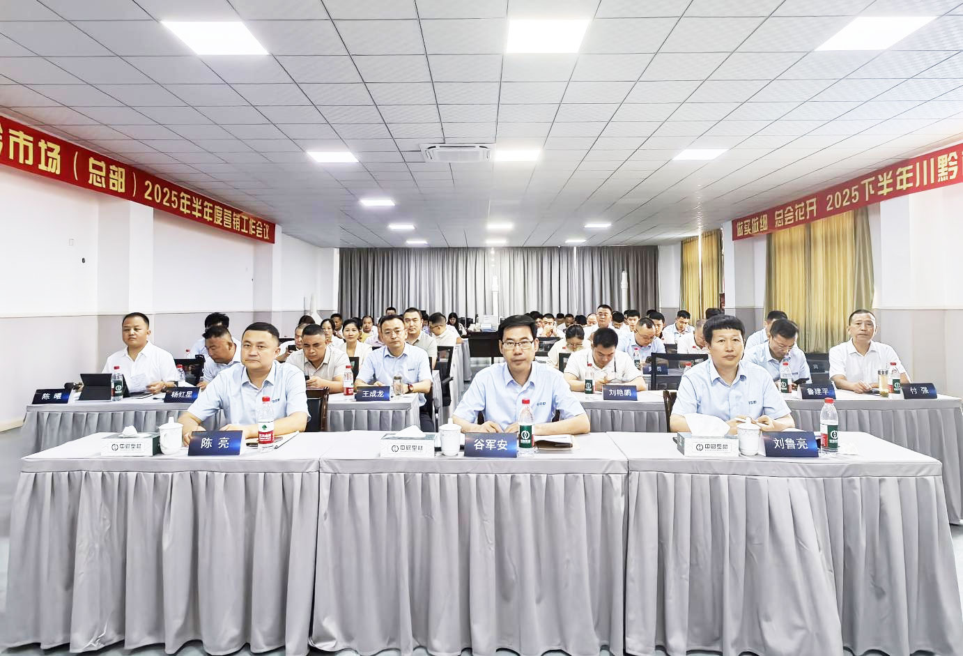 图片-2.jpg