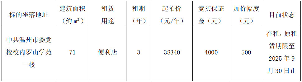 68c3bcf1ecb29.jpg
