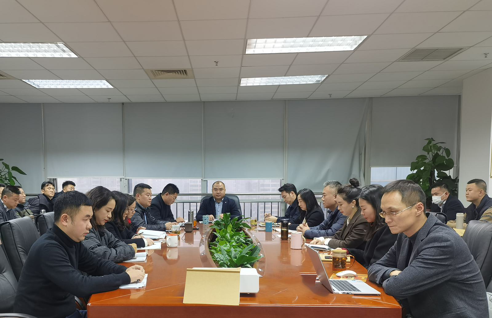 6594f70f1db29.jpg 12月会议照片.jpg