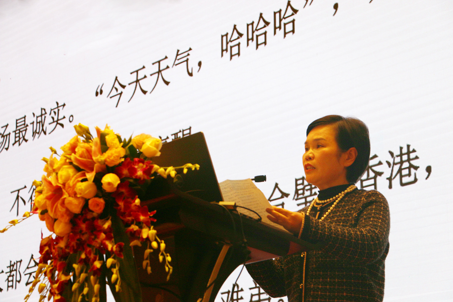 6598fb482801a.jpg 6598fb482801a.jpg