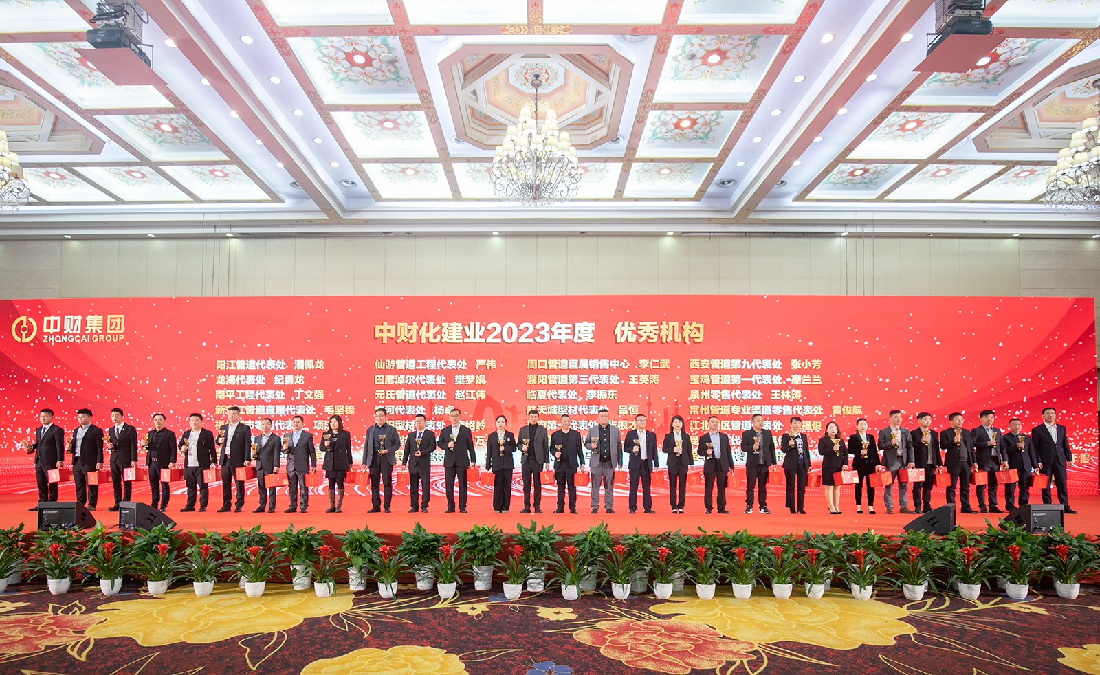 659ba09aa5b34.jpg 659ba09aa5b34.jpg