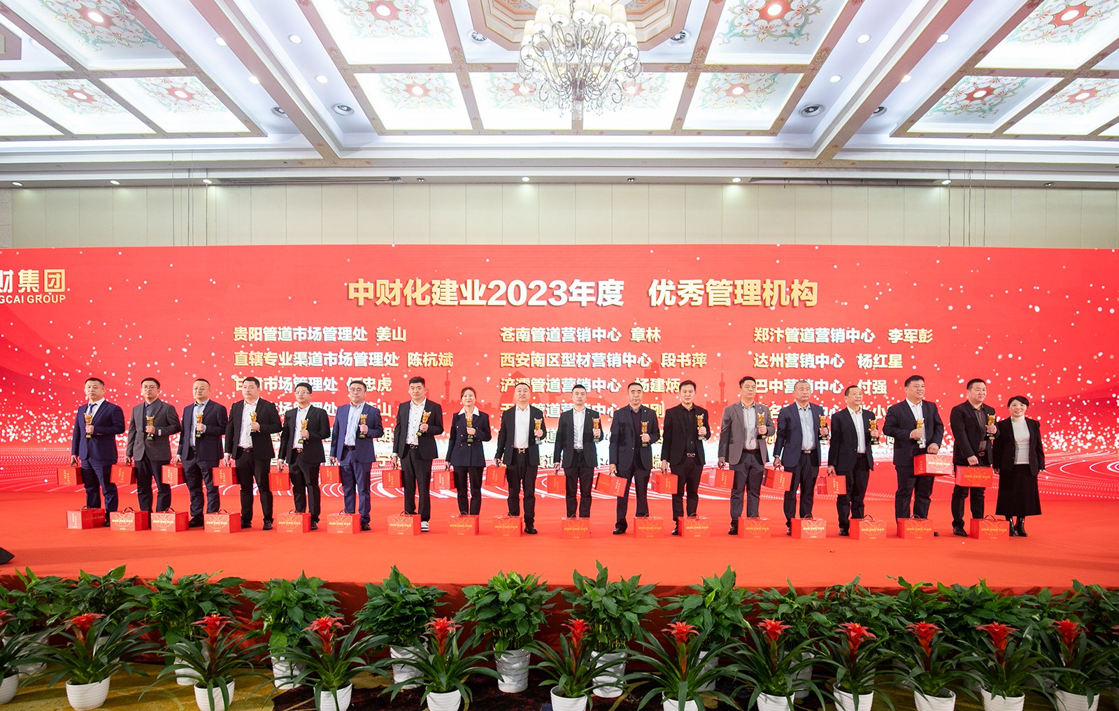 659ba09b8bc72.jpg 659ba09b8bc72.jpg