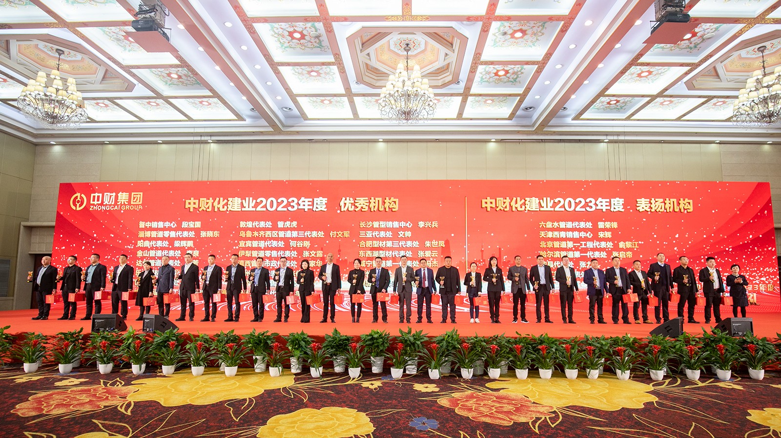 659ba09c18901.jpg 659ba09c18901.jpg