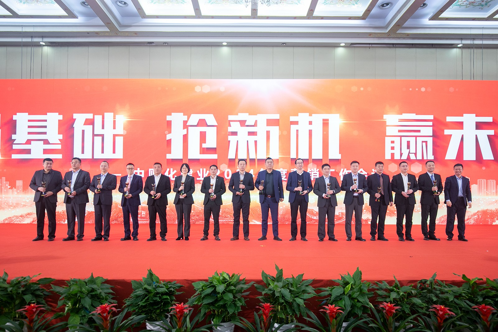 659ba09c6bb5a.jpg 659ba09c6bb5a.jpg