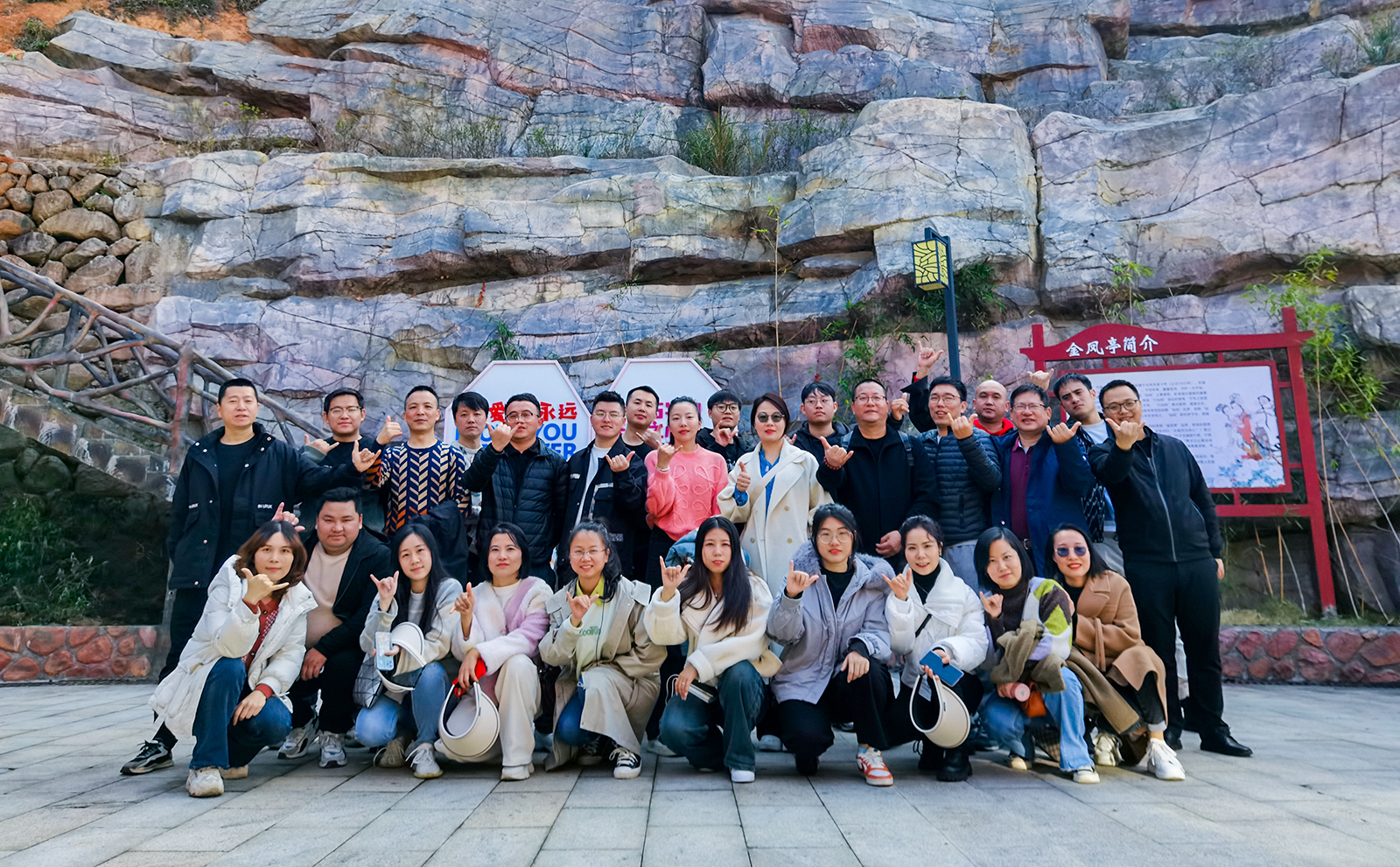 659dec56d22e2.jpg 659dec56d22e2.jpg