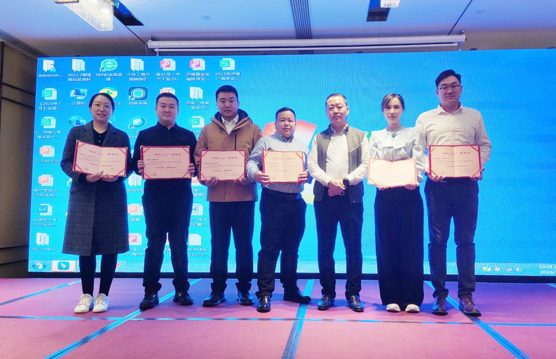 659e513269128.jpg 659e513269128.jpg