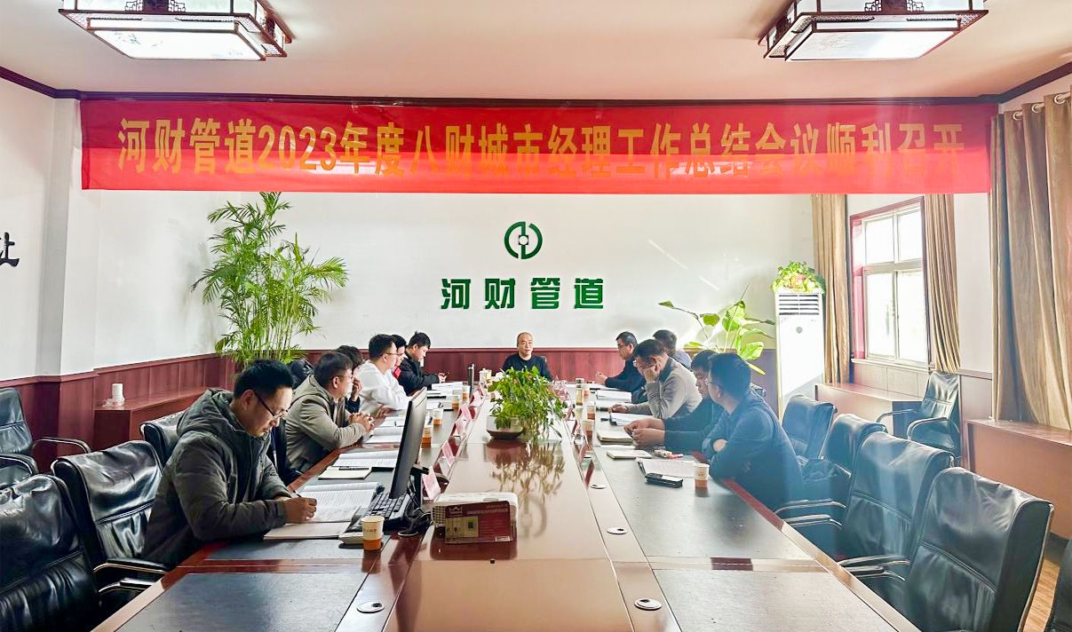 65a08c1ec0f95.jpg 图片-1(26).jpg