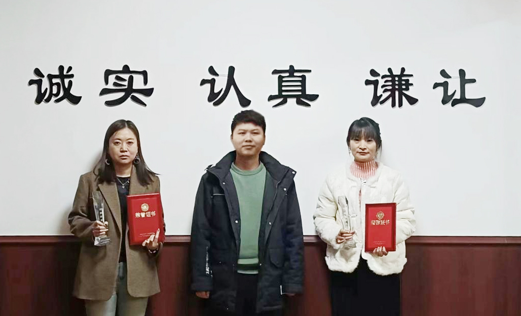 65a08cd993296.jpg 65a08cd993296.jpg