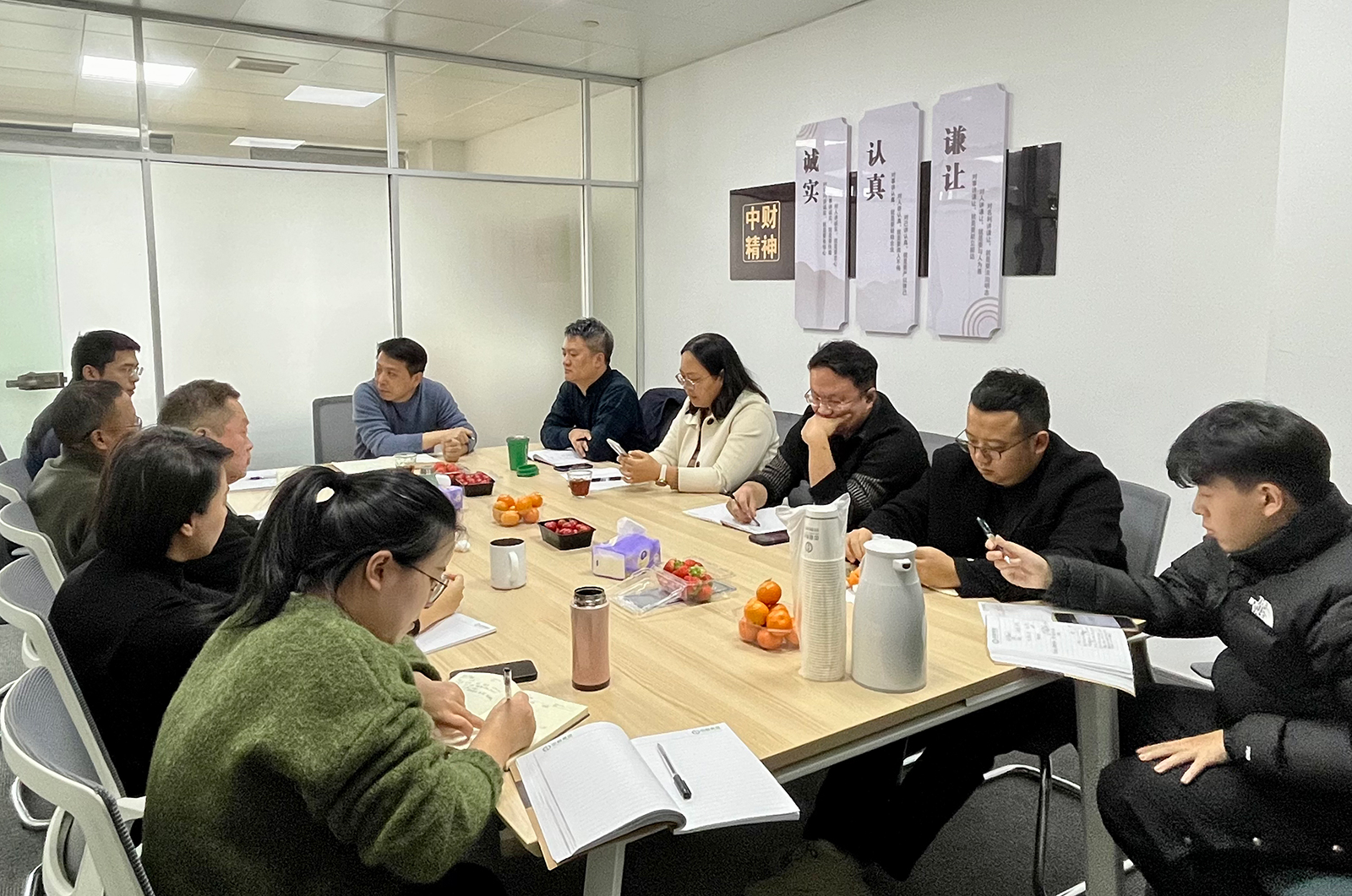 65a0d905bf202.jpg 65a0d905bf202.jpg