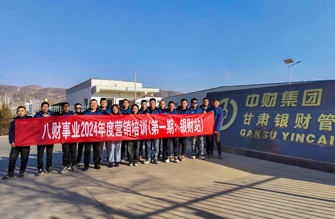 65a0dc8b124f6.jpg 数据中心.jpg