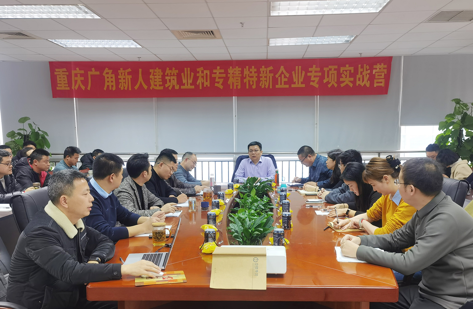 65a0f01b9322b.jpg 重庆广角.jpg