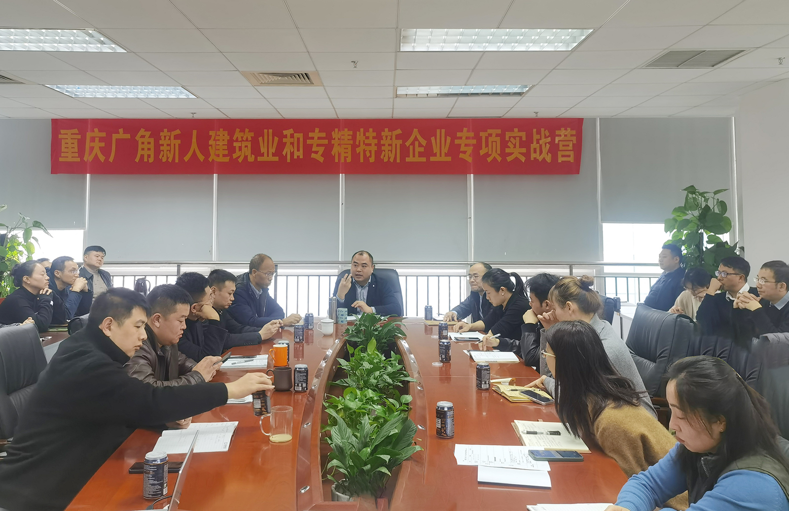 65a0f03c67be1.jpg 重庆2.jpg