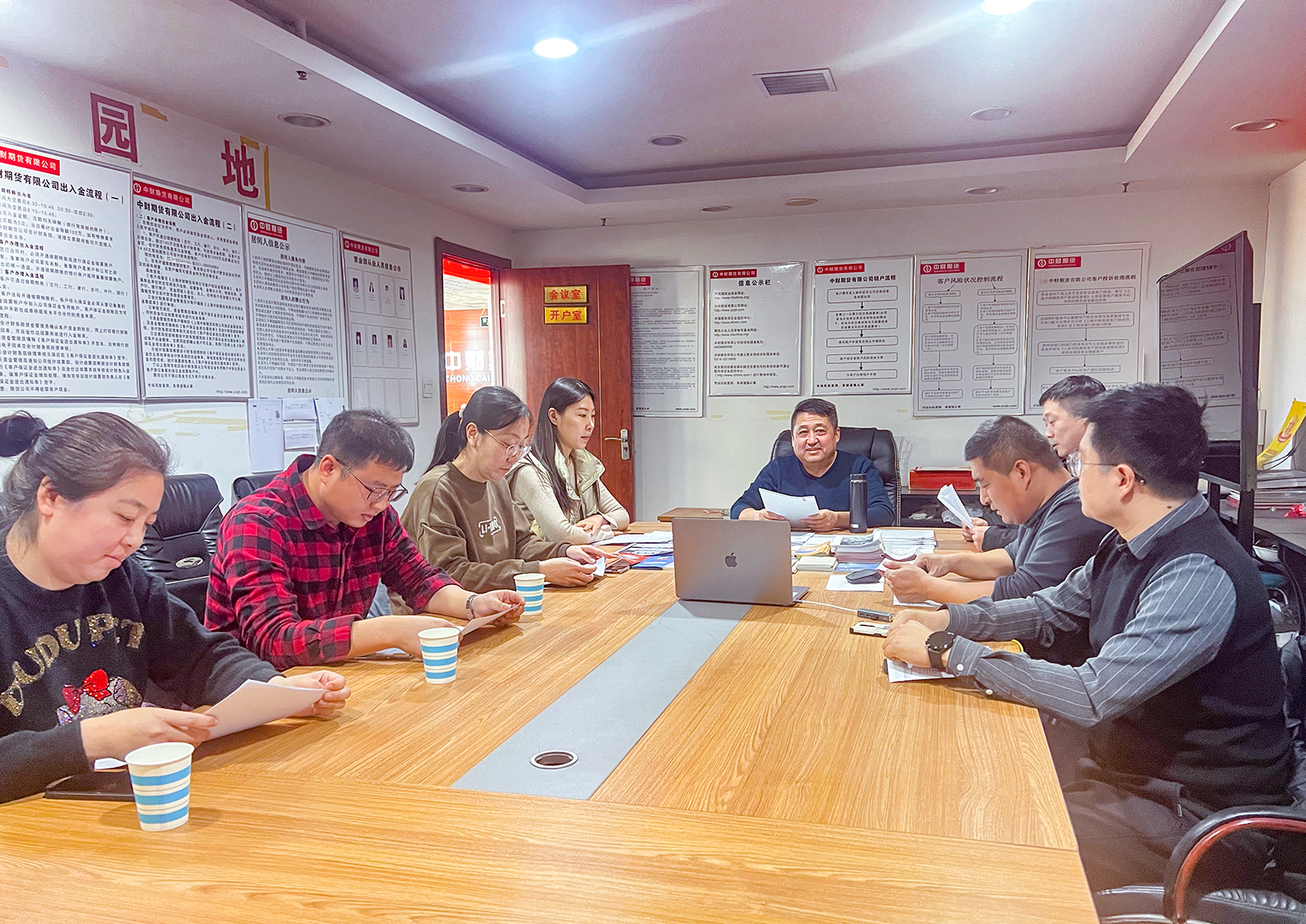 65a8c475577cb.jpg 65a8c475577cb.jpg