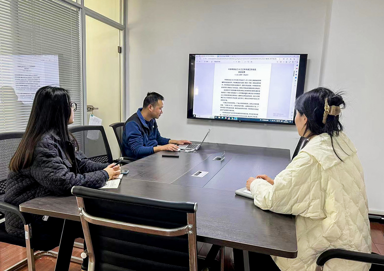 65a8c49681371.jpg 65a8c49681371.jpg