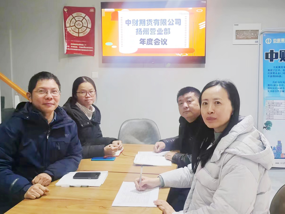 65a8c4dcd0560.jpg 65a8c4dcd0560.jpg