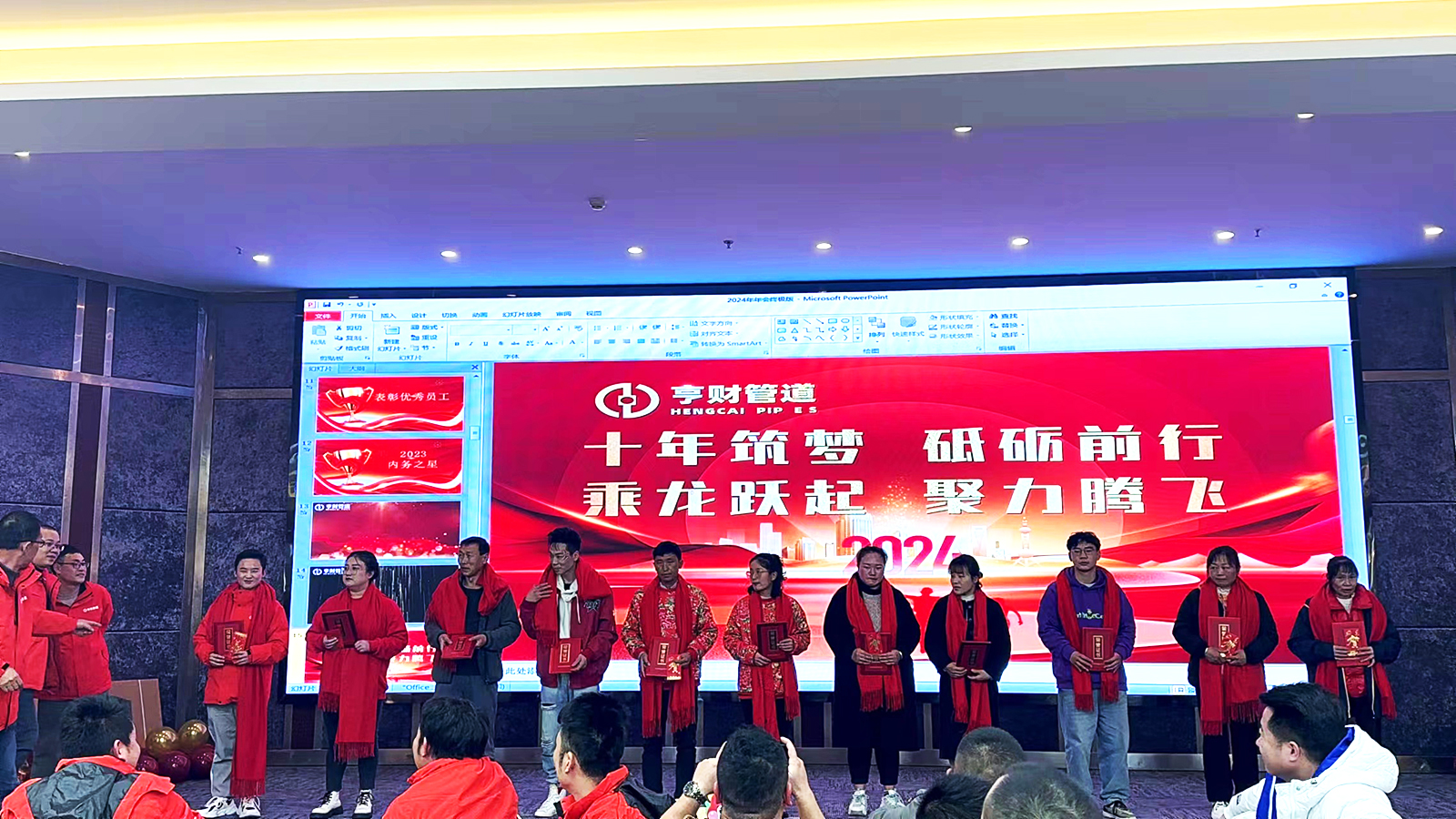 65b9ad01076fd.jpg 65b9ad01076fd.jpg