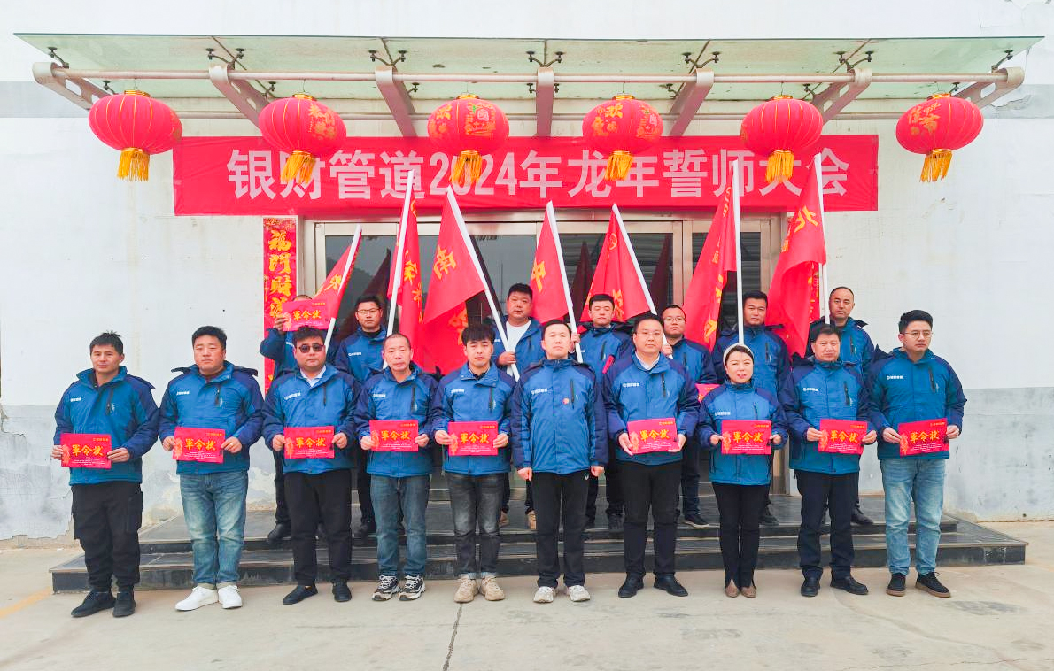 65d5665b4b144.jpg 65d5665b4b144.jpg