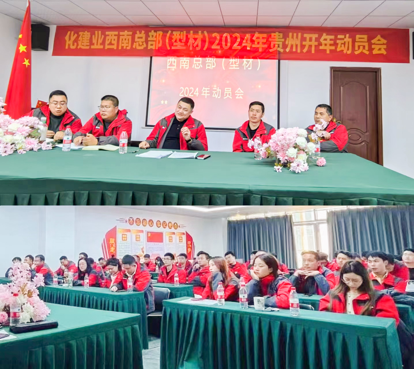 65d6c25338859.jpg 65d6c25338859.jpg