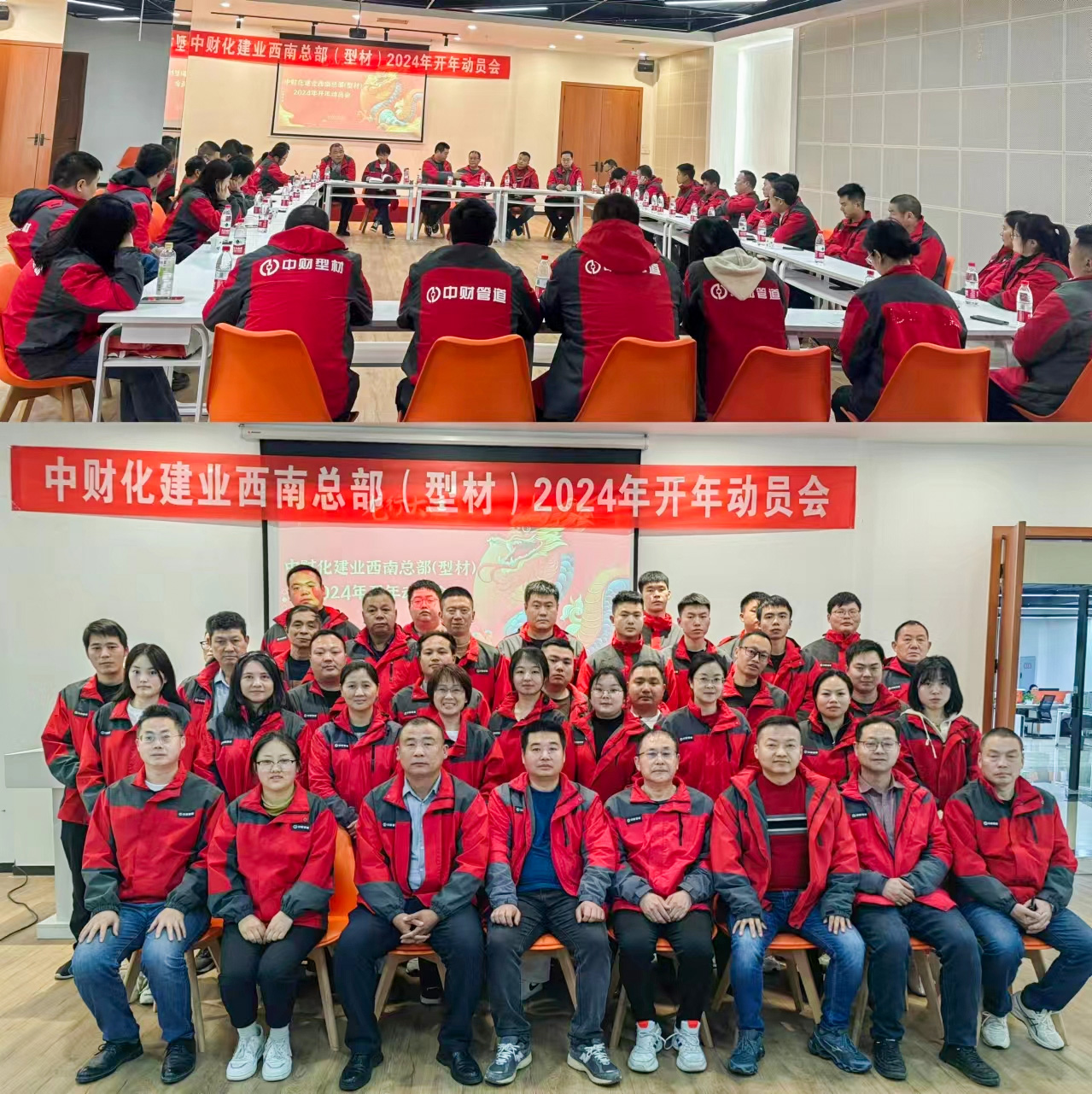 65d6c285e466f.jpg 65d6c285e466f.jpg