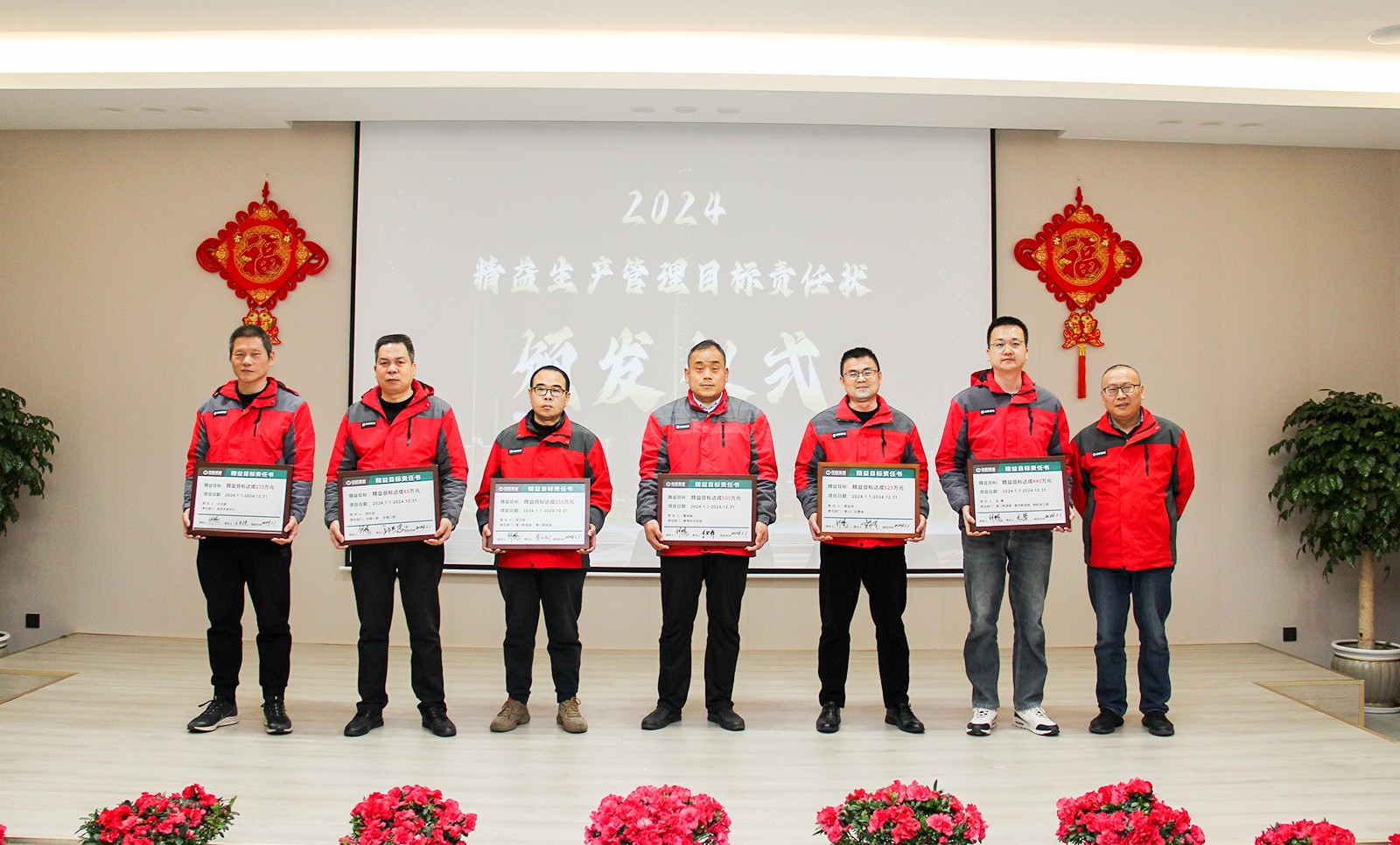 65d83f359e43a.jpg 65d83f359e43a.jpg