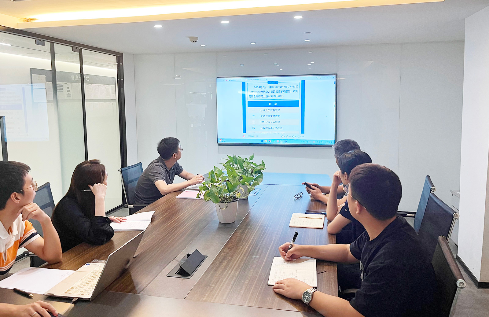 66a8942bca118.jpg 66a8942bca118.jpg